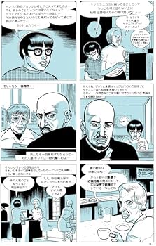 61fc3vf+EfL._AC_UF350,